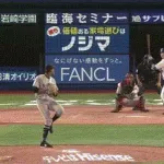 【勝ち】巨人ファン集合【佐々木】