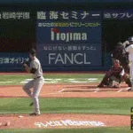 【DeNA対巨人25回戦】DeNA、初回２アウト一三塁からビシエドの犠牲フライで先制！！！！！！！！！！！！！