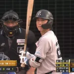 阿部監督、岸田を懲罰交代！ → 勝負どころで5番小林に回ってきてしまうｗｗｗｗ