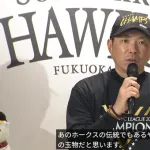 小久保監督「全くプラン通りにいかない本当に苦しいシーズンだった。勝てたのは選手達の準備の賜物」