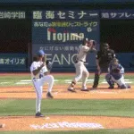【DeNA対巨人25回戦】巨人・キャベッジ、DeNA・ジャクソンから第１７号ソロホームラン！！！！！！！！！！！