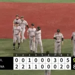 巨人が驚異的な粘りで大逆転勝ち！7回3点＆9回5点　最大5点差ひっくり返して2位再浮上に望み残す