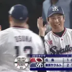 【ヤクルト対広島23回戦】ヤクルトが３－１で広島に勝利し最下位決定阻止！村上決勝２ラン！球団記録タイの７年連続２０号達成！山田１２号アベック弾！吉村７回１失点８勝目！
