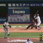 【DeNA対巨人25回戦】DeNA、４回裏無死二塁から桑原がタイムリー！桑原は今日３打点！！！！！