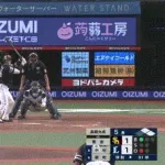 【西武対ソフトバンク24回戦】ソフトバンク、5回表1アウト一二塁から栗原陵矢が勝ち越し2点タイムリーツーベース！！！！！！！！！！！！！！！！！！