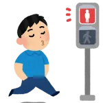 なんでワイジが信号待ちしてると高確率でみんな信号無視していくの？