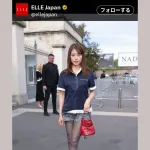 【画像】有村架純さん、変わり果てた姿で見つかる