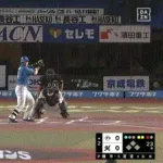 【ロッテ対日本ハム23回戦】日本ハム・清宮、ロッテ・種市から第１２号先制ソロホームラン！！！！！！！！！！！！！！！