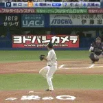 【ヤクルト対巨人25回戦】巨人・増田大輝、延長10回無死一二塁でついにバント成功wwwwwwwwwwww