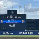 ホークス2軍V逸 親子優勝ならず　中日ドラゴンズ2軍がファーム優勝