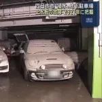 【朗報】三重県の水没した地下駐車場、防水扉故障を3年超放置ｗｗｗ