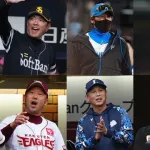 V逸したパ・リーグ5球団の監督のコメントがこちら