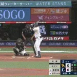 【西武対ソフトバンク25回戦】西武・ネビン、ソフトバンク・大津から第20号先制ソロホームラン!!!!!!!!!!!!!!!!