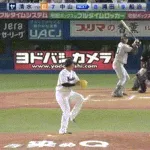 【ヤクルト対巨人25回戦】巨人、8回表2アウト一三塁から中山礼都が同点タイムリー!!!!!!!!!!!!!!!!!!
