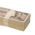 年収400万貰えるようになるのがワイの夢や