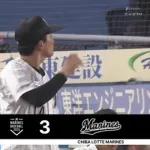 山口タイムリー！ロッテが追いつかれた直後に再び勝ち越し！
