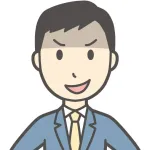 「あっ、こいつ信用できないな」って奴の特徴