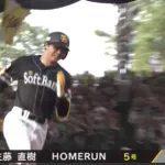 佐藤直樹がソロホームラン！！本日4打数4安打！