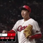 【広島】常廣羽也斗、1回持たず8失点の大炎上…