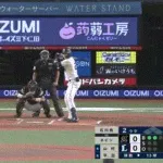 【西武対ロッテ25回戦】西武・ネビン、二試合連続第21号先制ソロホームラン！！！！！！！！！！！！！！