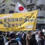 【悲報】金持ち「クルド人やベトナム人と共生を！」←住んでるのは外国人ゼロタワマンｗｗｗｗｗ