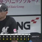 9月29日 西武2-0ロッテ 先発石川柊が6回途中2失点の力投も打線が得点奪えず…またも完封負けで3連敗