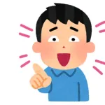 【悲報】無言の帰宅を知らない人たち、馬鹿にされまくってしまう
