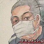京アニ青葉真司47歳「ペンネームはスクエニ社員になった人を一文字変えて自分の名前にしました」