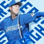 福島蓮 9月30日のソフトバンク戦 予告先発！ 18:00～