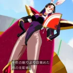 【朗報】アニメYAIBAさん、夕方放送なのにハイレグバニーBBAを出してしまう