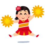 【画像】現役JKチアの太もも、高校野球カメラマンに撮られる〓