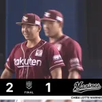 【ロッテ対楽天25回戦】楽天が２－１でロッテに逆転勝ちし連敗６でストップ！吉野創士がプロ初安打！泰勝利がプロ初勝利！ロッテは美馬学引退試合を勝利で飾れず
