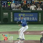 【巨人対中日24回戦】巨人、初回1アウト一三塁からライトゴロの間に三塁ランナーが生還し先制!!!!!!
