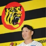 【阪神】原口文仁が引退会見で男泣き「若手の頃から志を高く」「目標を持ち続けて」万感の思いを言葉に
