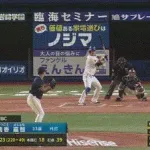 【DeNA対ヤクルト24回戦】DeNA・筒香、ヤクルト・松本健吾から第１９号２ランホームラン！！！！！！！！！！！！！！！！！