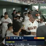 田中将大が来シーズン居そうな球団