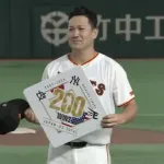 【朗報】田中将大さん、日本史上最後の200勝投手な模様