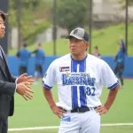 DeNA、徳山壮磨、京山将弥、三嶋一輝ら8選手に戦力外通告