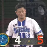 森唯斗、ネクストバッターズサークルで現役生活終了ｗｗｗｗｗｗ