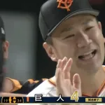 【巨人対中日24回戦】巨人・田中将大が日本人史上４人目の日米通算２００勝！３度の足踏み経てシーズン１４２試合目で到達！