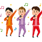 「フィンガー5」←コイツがあんまり語られないがちな理由