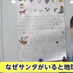【悲報】　IQ141のギフテッド小学生、ネット民とほぼ変わらないｗｗｗｗｗｗ