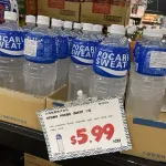 【画像】アメリカのポカリスエット、高級品なのにバカ売れｗｗｗｗｗｗｗｗｗｗｗｗｗ