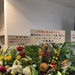DeNA森唯斗の今夜の登板について　三浦監督「投げますよ。一番投げていた場所（㌄）で、、予定しています」