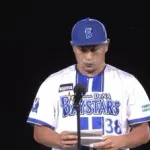 【朗報】DeNA森唯斗さん、慕われているのが伝わる引退セレモニー