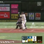 【ソフトバンク対日本ハム25回戦】ソフトバンク・山川、日本ハム・山﨑福也から第２２号ソロホームラン！１点差に詰め寄る！！！！！！！！！！！！