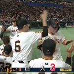 田中将大200勝へ！！ リチャード激走！初回3点援護ｗｗｗ