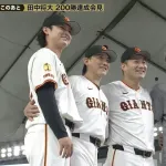 中川皓太さん、200勝記念撮影からハブられるｗｗｗｗｗｗ