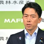 【悲報】小泉進次郎陣営、第2の文春砲噴射WWWWWWWWWWWWWWWWWWWWWWWWWWWWWWWWWWWWWWWWWW