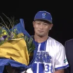 ＤｅＮＡ・森唯斗の引退セレモニー、素晴らしすぎる